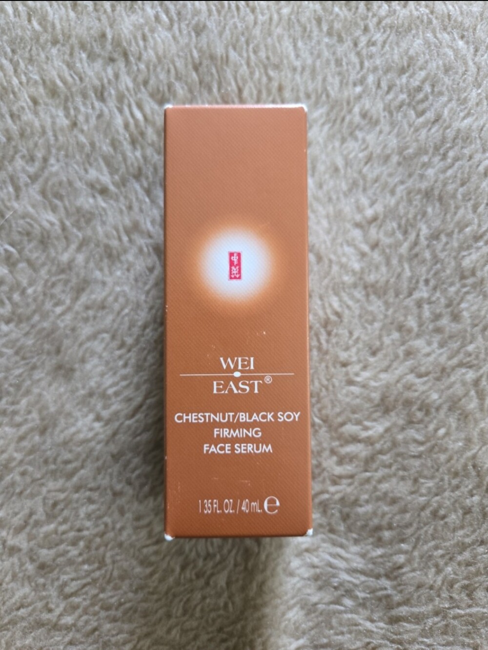 WEI EAST Firming Face Serum - NIB